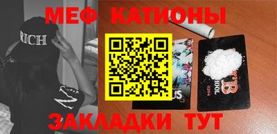 бутик Донецк