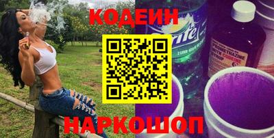 бошки Донской