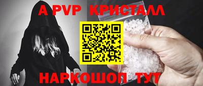 каннабис Гусев