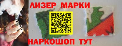 каннабис Гусев