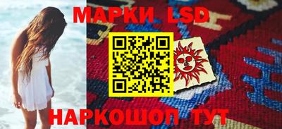 mdpv Дубна