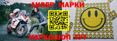 mdpv Дубна