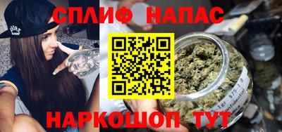 метамфетамин Гусиноозёрск