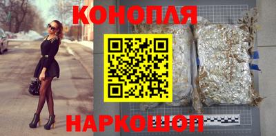 метамфетамин Гусиноозёрск