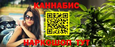 бошки Донской