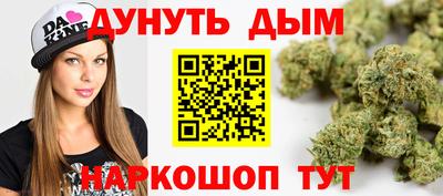 mdpv Дубна