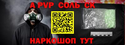 mdpv Дубна