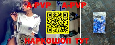 mdpv Дубна
