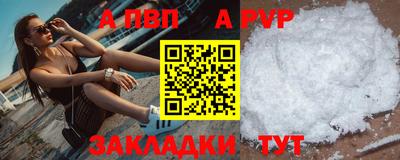 mdpv Дубна