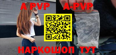 mdpv Дубна