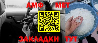 бошки Донской
