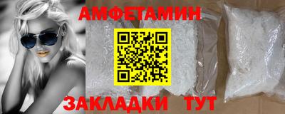 бошки Донской