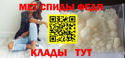 mdpv Дубна