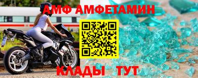 бошки Донской