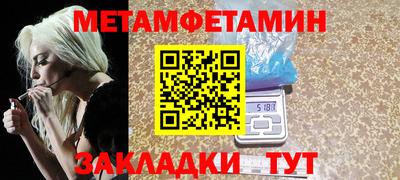 mdpv Дубна