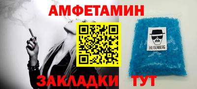 бошки Донской