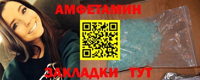 бошки Донской