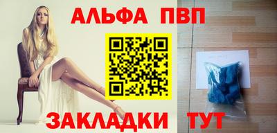 mdpv Дубна