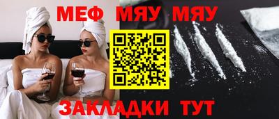 бошки Донской