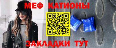 бутик Донецк